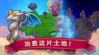 寻找龙的游戏,一场跨越千年的寻龙冒险之旅(图1) 寻找龙的游戏,一场跨越千年的寻龙冒险之旅(图1)