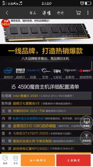 选择游戏问题,精选游戏问题挑战之旅(图2) 选择游戏问题,精选游戏问题挑战之旅(图2)