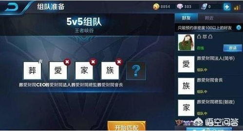 选择游戏问题,精选游戏问题挑战之旅(图3) 选择游戏问题,精选游戏问题挑战之旅(图3)