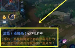 那个游戏最坑,揭秘史上最坑的“英雄”之谜(图2)