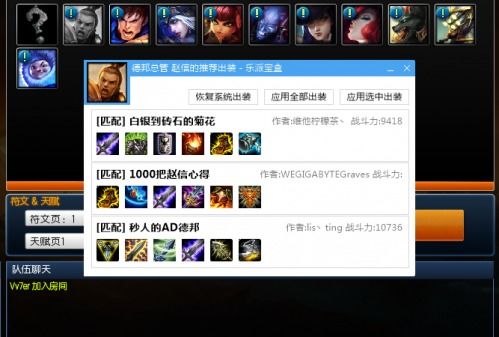 乐派游戏宝盒,畅享无限乐趣的数字娱乐新天地(图1) 乐派游戏宝盒,畅享无限乐趣的数字娱乐新天地(图1)
