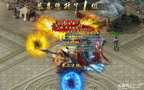修喷泉游戏,打造梦幻水景的创意游戏体验(图1)