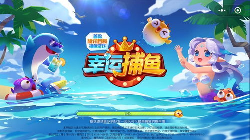 小游戏剧情类游戏,探寻失落王国的秘密(图3)