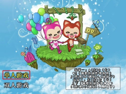 兄妹加母亲互猜游戏,一场温馨的猜谜游戏大挑战(图2) 兄妹加母亲互猜游戏,一场温馨的猜谜游戏大挑战(图2)
