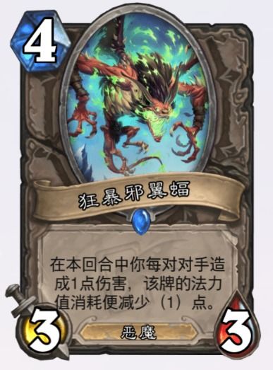 邪翼鸟游戏,开启奇幻冒险之旅(图2) 邪翼鸟游戏,开启奇幻冒险之旅(图2)