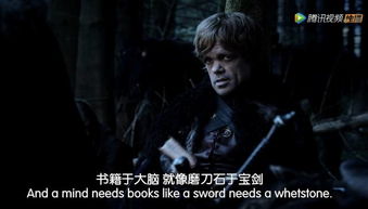 权利的游戏经典句子,王座背后的权谋与背叛(图1)