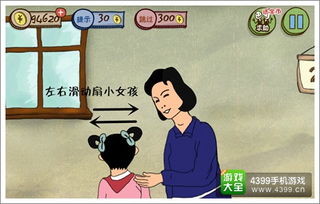 寻找我的游戏母亲,揭秘游戏产业的起源与发展历程(图2) 寻找我的游戏母亲,揭秘游戏产业的起源与发展历程(图2)