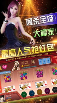 选扬州游戏,探寻江南水乡的虚拟世界(图2) 选扬州游戏,探寻江南水乡的虚拟世界(图2)