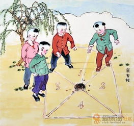 中国传统游戏大全,中国传统游戏大全揭秘(图2) 中国传统游戏大全,中国传统游戏大全揭秘(图2)