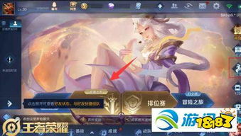 单机模仿王者荣耀游戏,体验指尖上的英雄传奇(图1) 单机模仿王者荣耀游戏,体验指尖上的英雄传奇(图1)