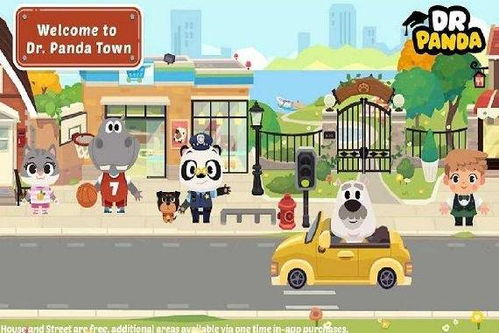 熊猫博士类似游戏,开启智慧之旅——熊猫博士益智游戏体验记(图1) 熊猫博士类似游戏,开启智慧之旅——熊猫博士益智游戏体验记(图1)
