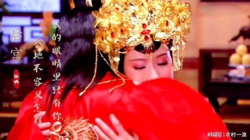 宫女变皇后的游戏,从宫女到皇后的传奇之路(图3) 宫女变皇后的游戏,从宫女到皇后的传奇之路(图3)