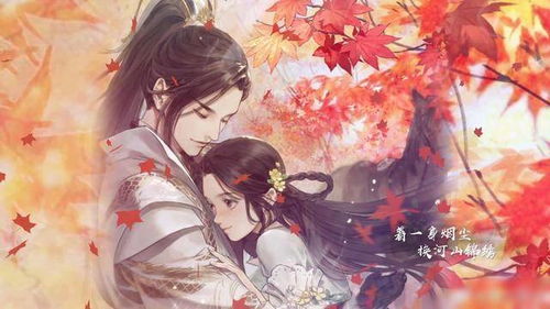 谢安然游戏,探索虚拟世界的奇幻之旅(图3) 谢安然游戏,探索虚拟世界的奇幻之旅(图3)