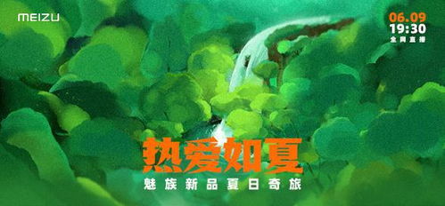 写请柬游戏,一场别开生面的写请柬游戏盛宴(图3) 写请柬游戏,一场别开生面的写请柬游戏盛宴(图3)