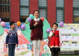小主持人课怎么做游戏,趣味游戏创意生成指南(图1)