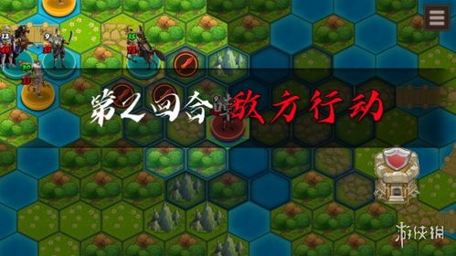 型战棋游戏,型战棋游戏深度解析(图1) 型战棋游戏,型战棋游戏深度解析(图1)