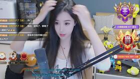 小宇游戏秀,体验科技魅力(图2) 小宇游戏秀,体验科技魅力(图2)