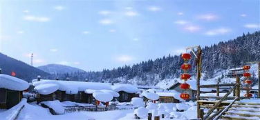 雪乡游戏,探索神秘雪域的奇幻冒险之旅(图2) 雪乡游戏,探索神秘雪域的奇幻冒险之旅(图2)