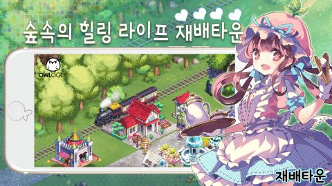 少女人型游戏下载,热门少女人型游戏下载推荐(图2) 少女人型游戏下载,热门少女人型游戏下载推荐(图2)