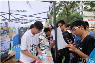 校园抓人游戏游戏规则,挑战智慧(图3)