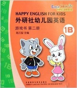 小班英语课游戏,小班课堂互动游戏集锦(图3) 小班英语课游戏,小班课堂互动游戏集锦(图3)