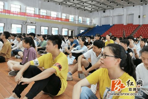 心理游戏现象,人际互动中的心理策略与心理战(图1)