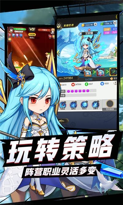 心学院游戏,心学院游戏深度解析(图2)