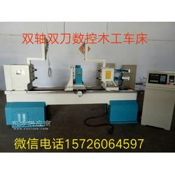 旋木机游戏,探索奇幻森林的奇幻之旅(图2) 旋木机游戏,探索奇幻森林的奇幻之旅(图2)