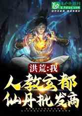 玄幻游戏之,玄幻游戏中的无尽冒险之旅(图3) 玄幻游戏之,玄幻游戏中的无尽冒险之旅(图3)