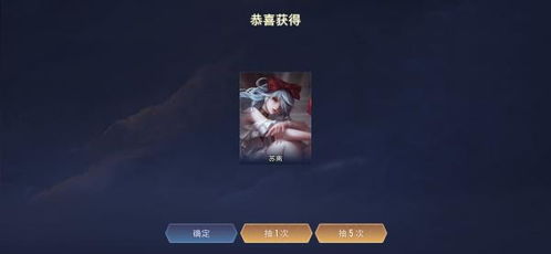 新游戏微信号,揭秘神秘微信号背后的奇幻旅程(图2) 新游戏微信号,揭秘神秘微信号背后的奇幻旅程(图2)