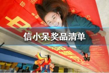 邪恶小游戏解说视频,解说视频中的惊悚与悬疑(图2) 邪恶小游戏解说视频,解说视频中的惊悚与悬疑(图2)