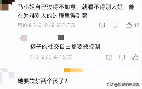 抓子游戏最早的记录,抓子游戏的演变与魅力(图3) 抓子游戏最早的记录,抓子游戏的演变与魅力(图3)