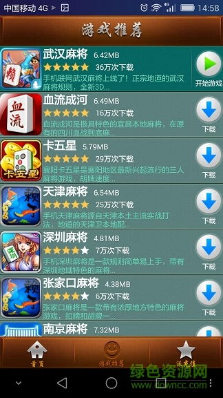 抓子游戏最早的记录,抓子游戏的演变与魅力(图2) 抓子游戏最早的记录,抓子游戏的演变与魅力(图2)