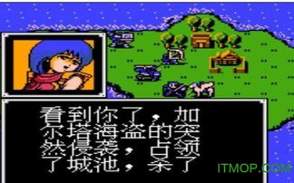 永恒徽章 (图2) 永恒徽章 (图2)