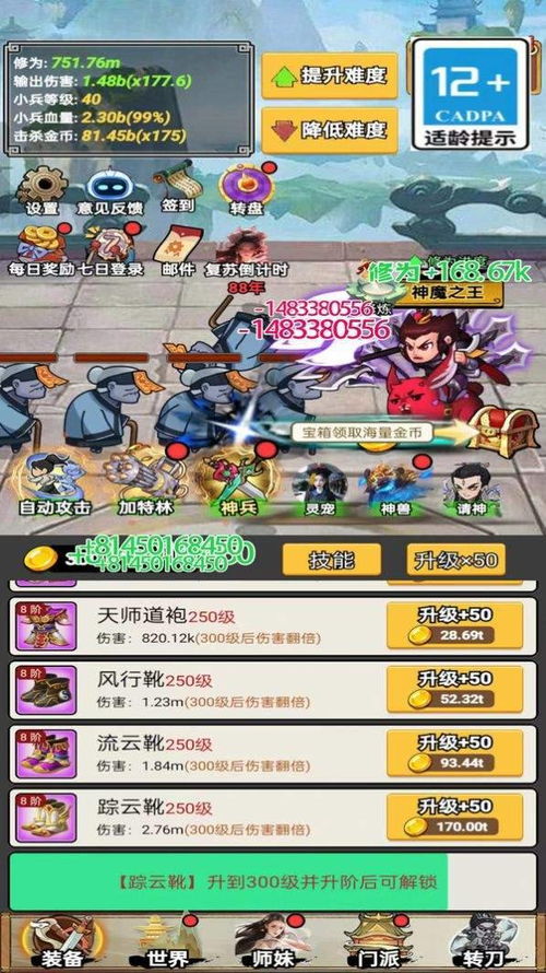 壁纸推荐大全 (图1) 壁纸推荐大全 (图1)