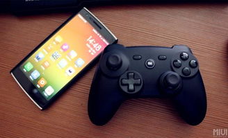 v3游戏手柄 (图1)