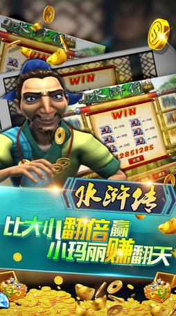 7881游戏交易平台app安卓版 (图1) 7881游戏交易平台app安卓版 (图1)