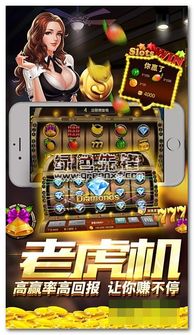 7881游戏交易平台app安卓版 (图3) 7881游戏交易平台app安卓版 (图3)