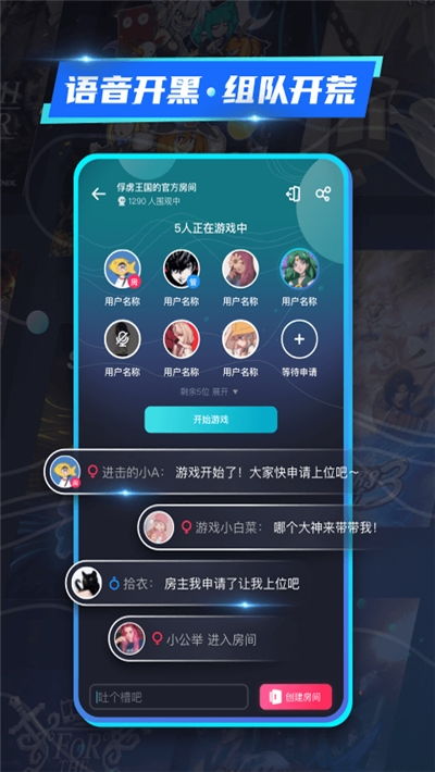 解压猫咪游戏手机安卓2024官方版v1.0.0 (图3)