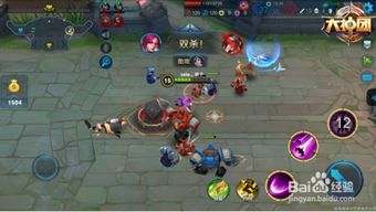 兔玩网 (图1)