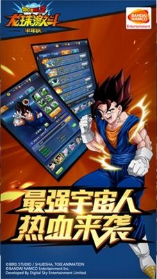 汽车迷游戏破解版中文 (图2)