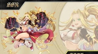 游戏魔盒 (图1) 游戏魔盒 (图1)