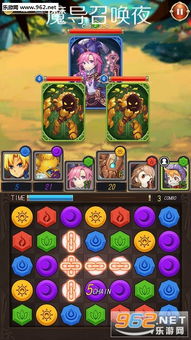 游戏魔盒 (图2) 游戏魔盒 (图2)