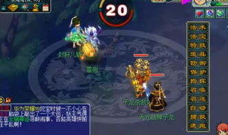 轩总打游戏,游戏世界中的商业领袖(图2)