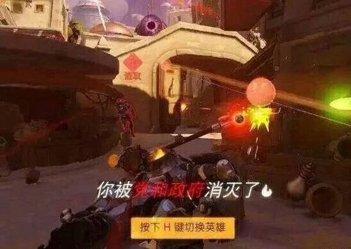 还是打游戏有意思,揭秘现代娱乐方式的魅力与挑战(图3)