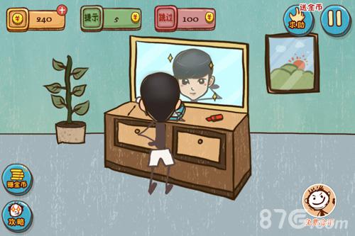 坑爹游戏12攻略钢琴,轻松解锁音乐之旅(图2)