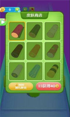 小游戏锯木头,挑战智慧与耐心的趣味游戏体验(图1)