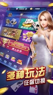 心娱乐游戏,体验无限欢乐之旅(图2)