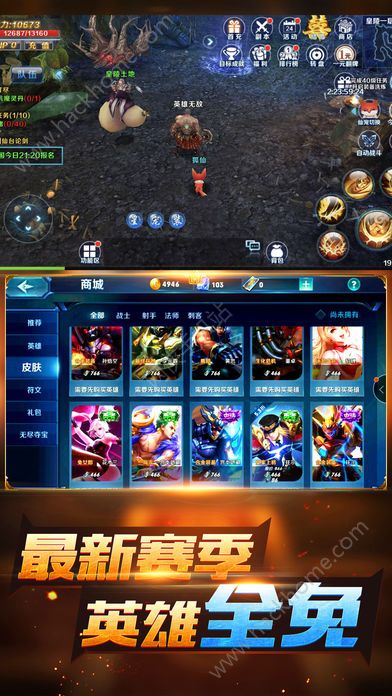游戏下载哪个网站好,哪个平台最适合你?(图3) 游戏下载哪个网站好,哪个平台最适合你?(图3)