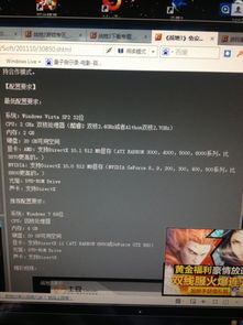 电脑怎么下单机游戏,轻松开启游戏新世界之旅(图3) 电脑怎么下单机游戏,轻松开启游戏新世界之旅(图3)